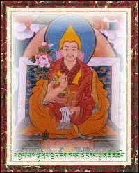 Le Potala fut construit sous :