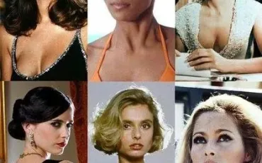 Quiz James bond