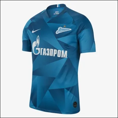 À quel club appartient ce maillot ?