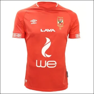 À quel club appartient ce maillot ?