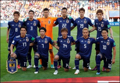À quel moment le Japon a-t-il été éliminé en Coupe du monde ?