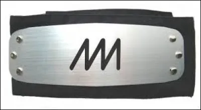 De quel pays vient ce symbole ?