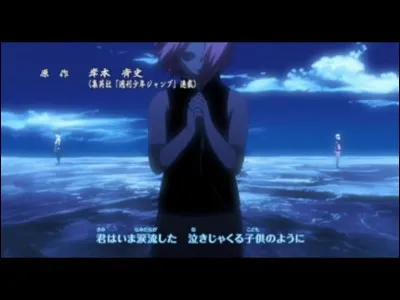 Comment s'appelle l'opening 9 de Shippûden ?