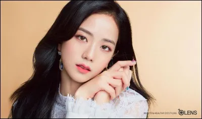 Quel âge a Jisoo ?