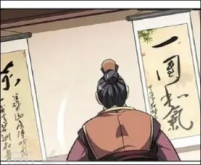 Comment le duc An Guo a-t-il ouvert la pi&egrave;ce secr&egrave;te qui cache les tr&eacute;sors ?