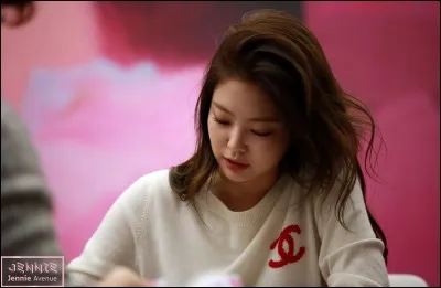 Quel est le vrai nom de Jennie ?