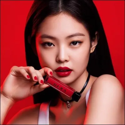 Qui est née le 16 janvier ?