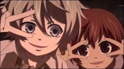 Comment s'appelle son fr&egrave;re ?