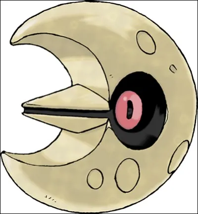 De quel(s) type(s) est Séléroc ?