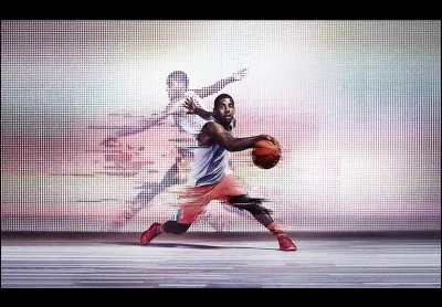 Comment s'appelle ce move beaucoup utilis&eacute; en NBA ?