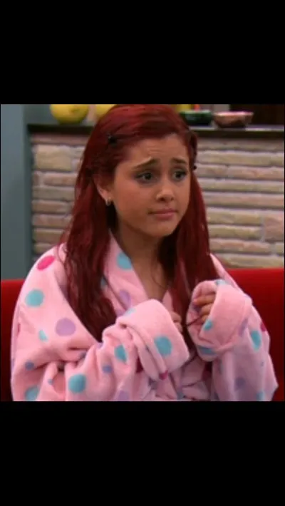 Quels sont ses surnoms ?