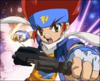 De quel village vient Gingka ?