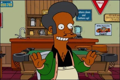 Qui est ce personnage ?