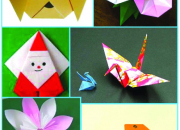 Quiz Apprenez  plier ! - Les origamis