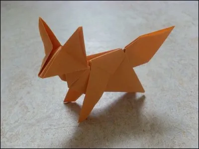 Quel est cet origami ?
