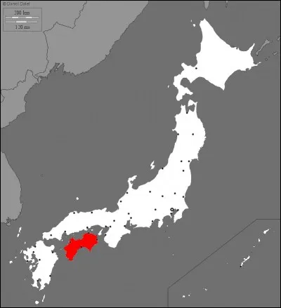 Quel est le nom de cette île japonaise ?