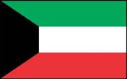 Quel est ce drapeau ?