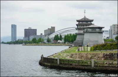 Quelle est la grande ville japonaise situ&eacute;e &agrave; proximit&eacute; du lac Biwa ?