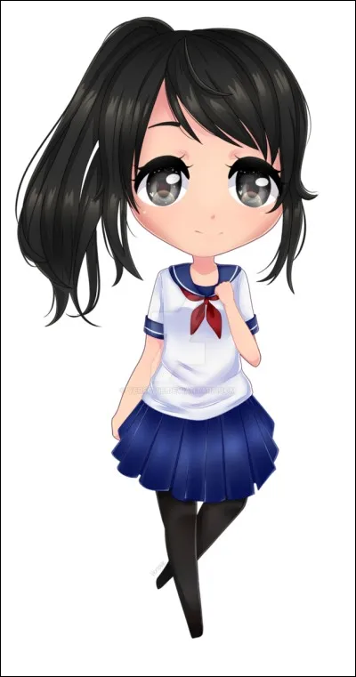 Qui est cette fille ?