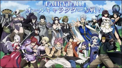 Comment s'appelle le jeu Fairy Tail sorti sur Android et iOS au Japon cette année ?
