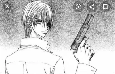 Quel est le nom de l'arme de Zero ?