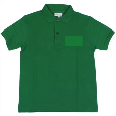 Par quel animal est représentée la marque "Lacoste" ?