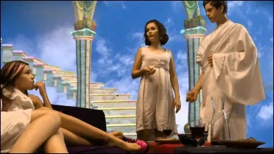 Qui est la déesse de la discorde ?