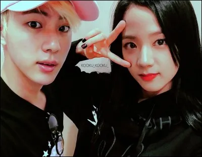 Qui, s'ils étaient ensemble, serait le couple Eomma et Appa ?