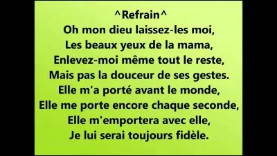 "Les yeux de la Mama" : Artiste n°1 ou artiste n°2 ?