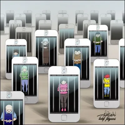 Quelle figure de style se cache derrière cette illustration ?