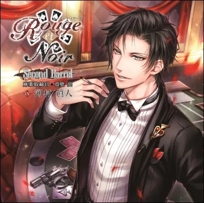 Quel est l'auteur de la vingtaine de romans regroupés dans le cycle des "Rougon-Macquart" ?