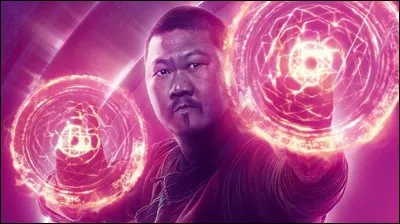 Comment s'appelle-t-il ?