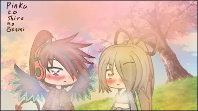 Sont-ils en couple ?