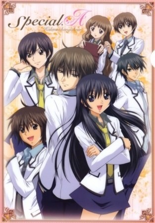 Quiz Manga