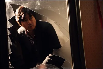 De quel film vient cette image ?