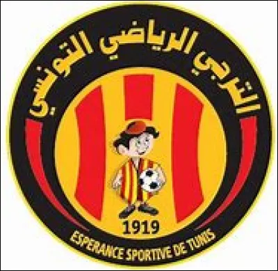 Quel est ce club de football ?