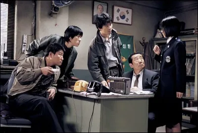 De quel film vient cette image ?