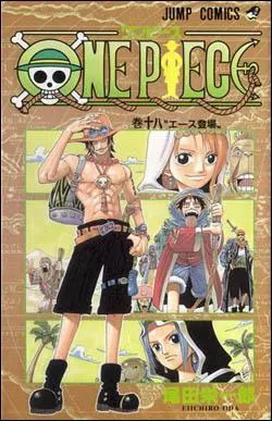 Quel est le titre de ce tome ?