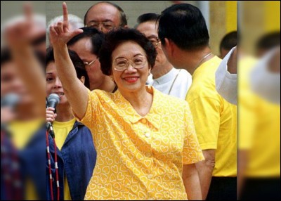 Corazon Aquino fut la première femme élue présidente en Asie, à la tête de son pays pendant près de 7 ans. Elle prend alors ses fonctions le 25 février 1986 et les quitte le 30 juin 1992. Elle eut tout de même le temps de mettre au monde 5 enfants ! Quel pays gouverna-t-elle ?