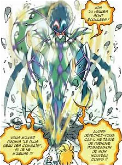 Qui possède la marque d'Anathos sur son front ?