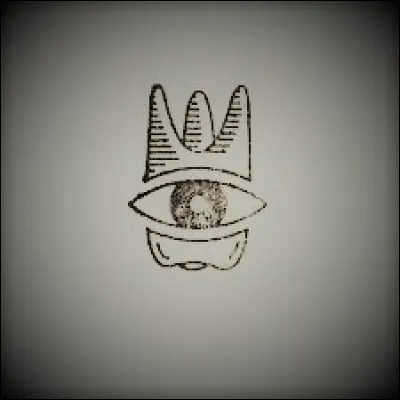 Quelle est cette très ancienne loi barbare et cruelle ? C'est une vengeance qui consiste à faire subir à l'offenseur un dommage identique.