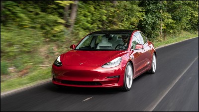 En 2019, le prix de la Tesla Modèle 3 est environ ...