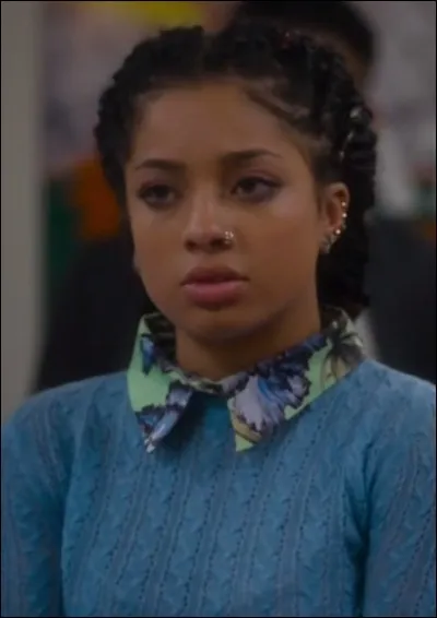 Qui est cette jeune femme ?