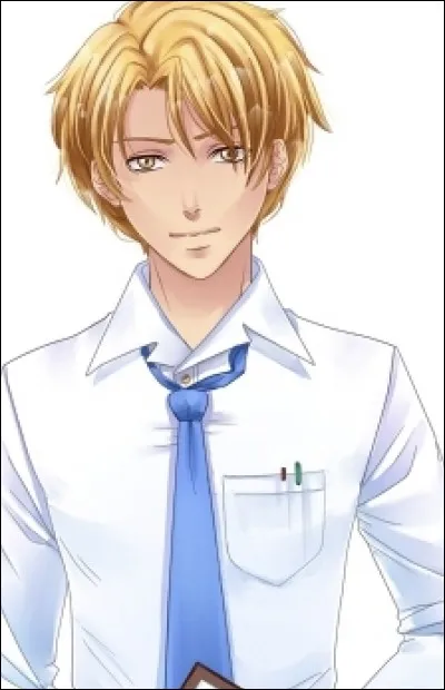 Dans l'épisode 9, Nathaniel vous a donné un "cadeau", de quoi s'agit-il ?