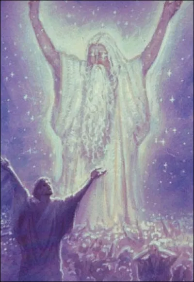 Qui est Eru Ilúvatar ?