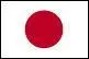 quel Etat appartient ce drapeau? (sa capitale: Tokyo)