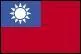  qui appartient ce drapeau? (sa capitale: Taipei)