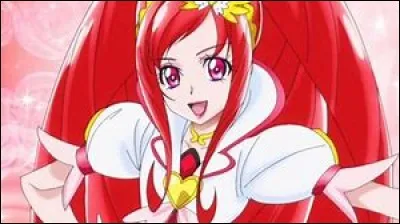 Qui est cette Cure ?