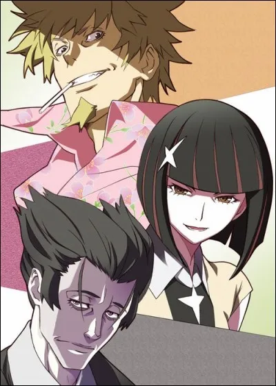 Que pensez-vous de l'argent ?