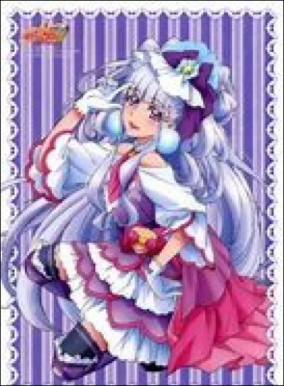 Qui est cette Cure ?